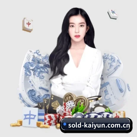 AI 革新 | Kaiyun